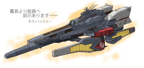 リーンホース.Jr