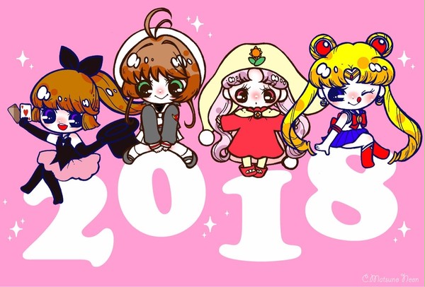 なかよしヒロイン年賀状2018