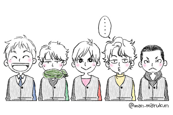 色、いろいろ