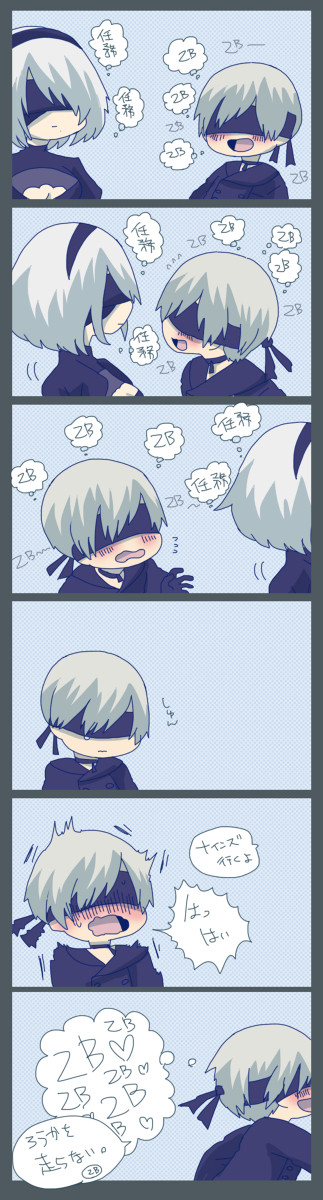 9S2B