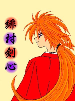 ご閲覧ありがとうでござる♡