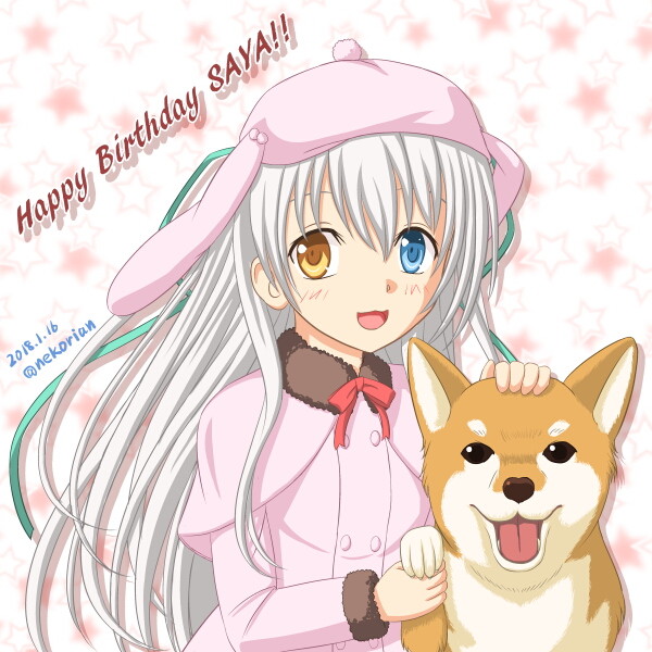 沙夜誕生日絵2018