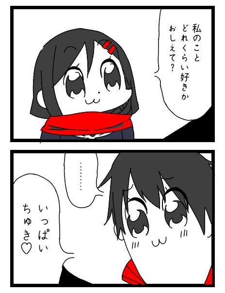 ポプテデイズ