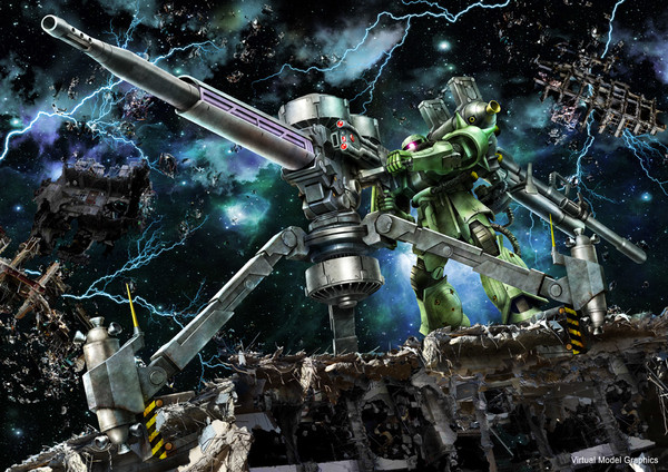 機動戦士ガンダム サンダーボルト 量産型ザク+ビッグ・ガン