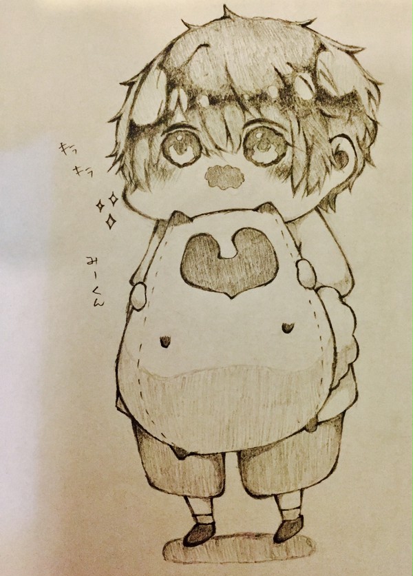 妖怪学校の先生はじめました！✨