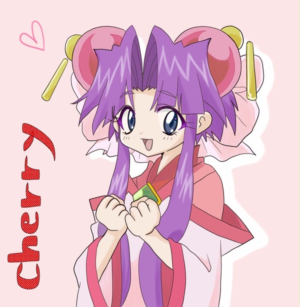 チェリー