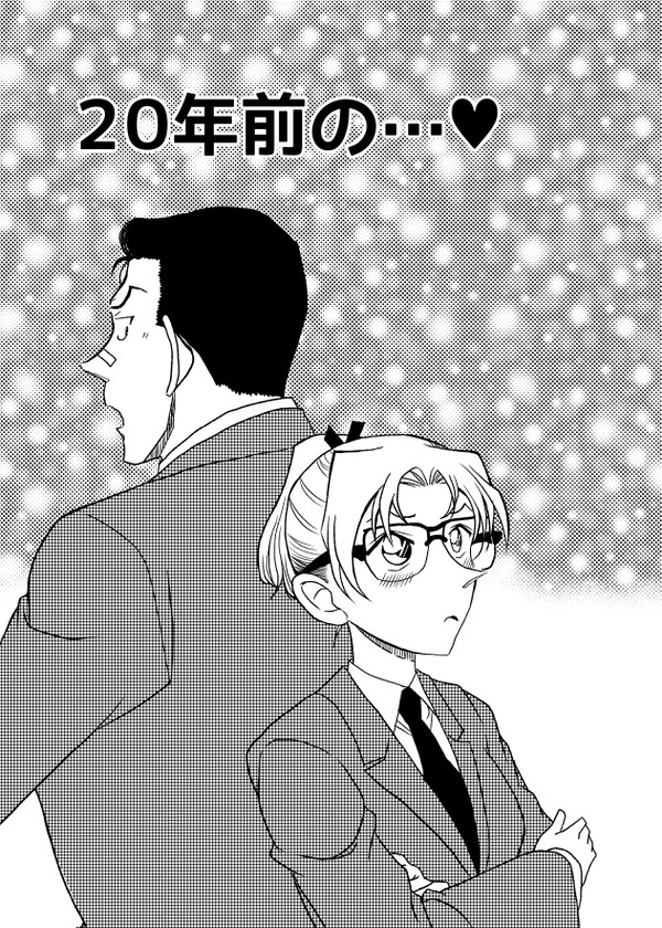 コゴエリまとめ3
