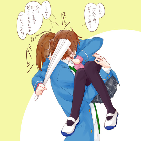 あんスタまとめ2