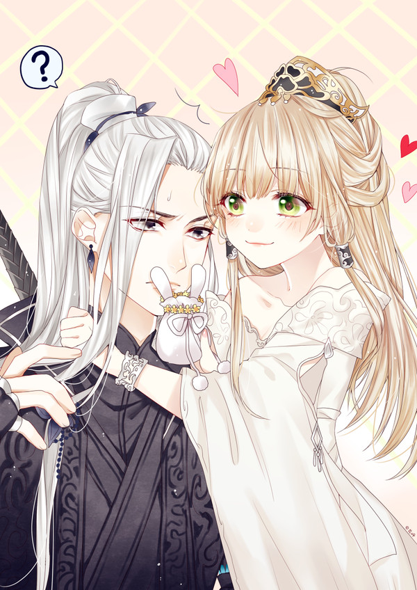 【劍三】荼歌&宇劍