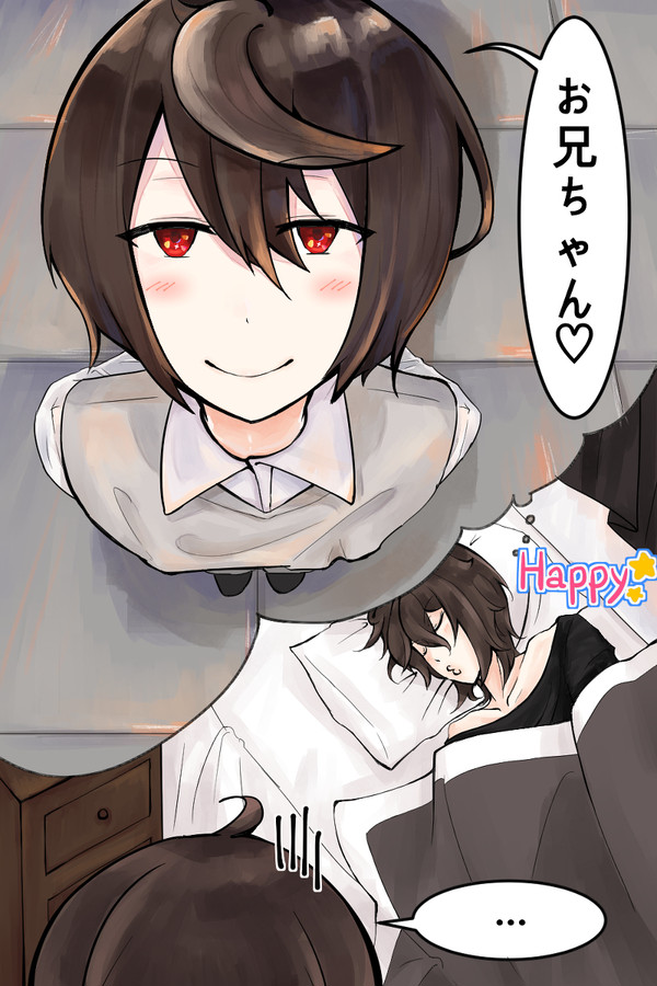 あんスタ　零凛