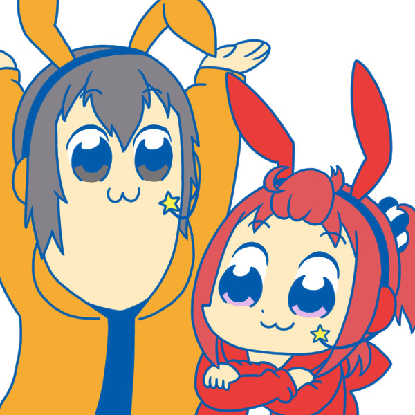 ヨウ子とアラタ美