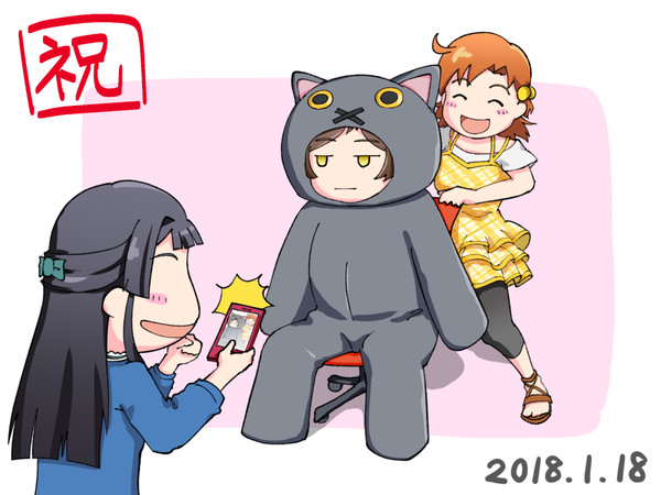 北沢おめでとう撮影会