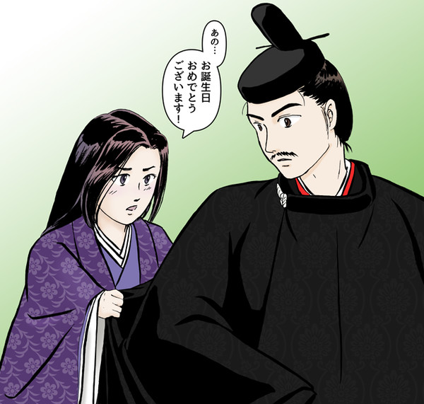 あの・・・お誕生日おめでとうございます!