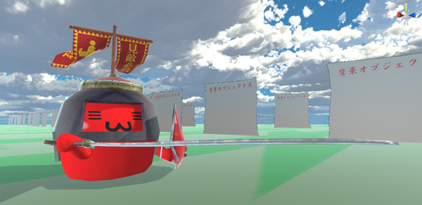 プニメネス朝の歩兵 in Unity
