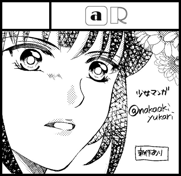 COMITIA124