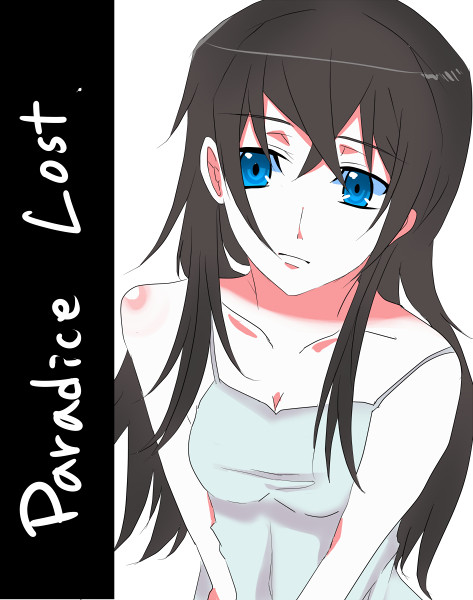 【新刊予告〈嘘】1 Paradaice Lost