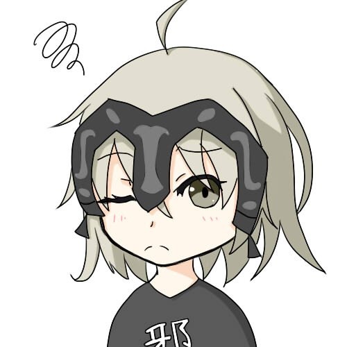ジャンヌオルタ