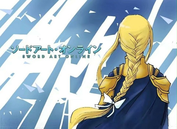 alicization!