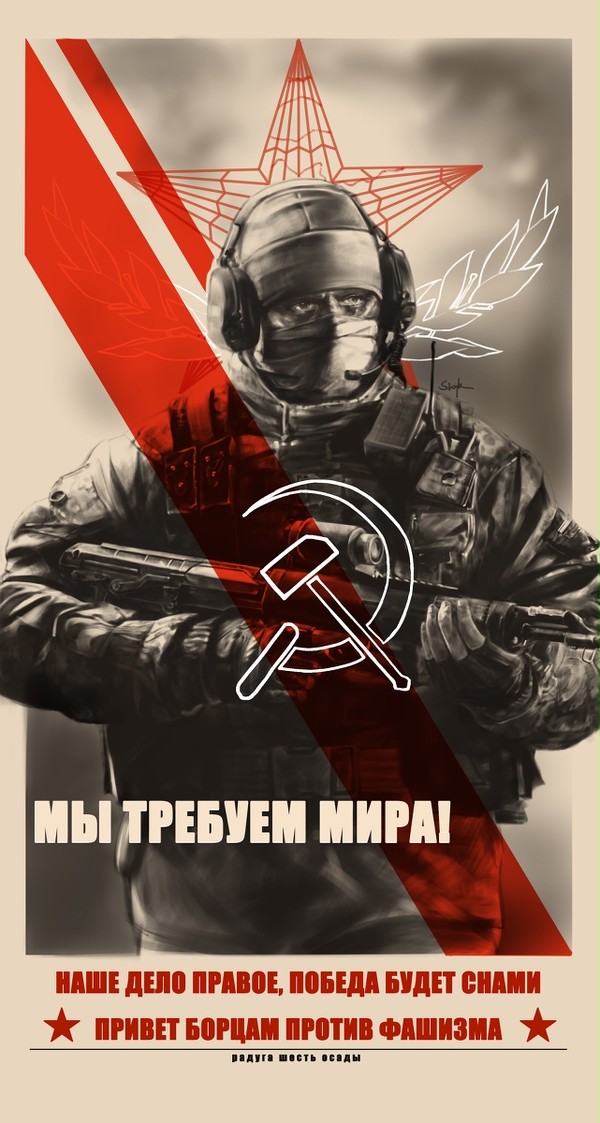 Glaz