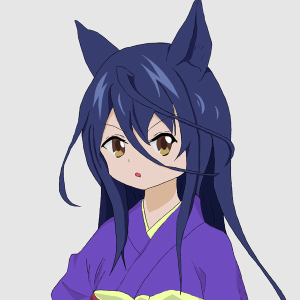 皐