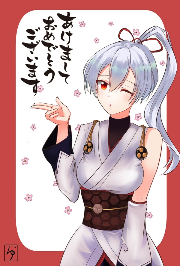 FGO落書き