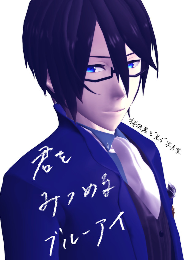 (ミラフェス9)新刊サンプル
