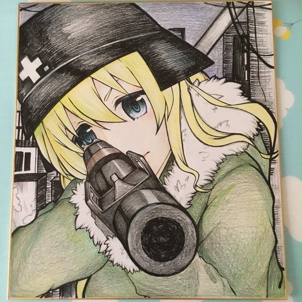 ユーリ