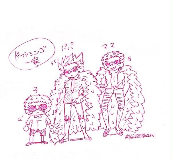 ついろぐ。8