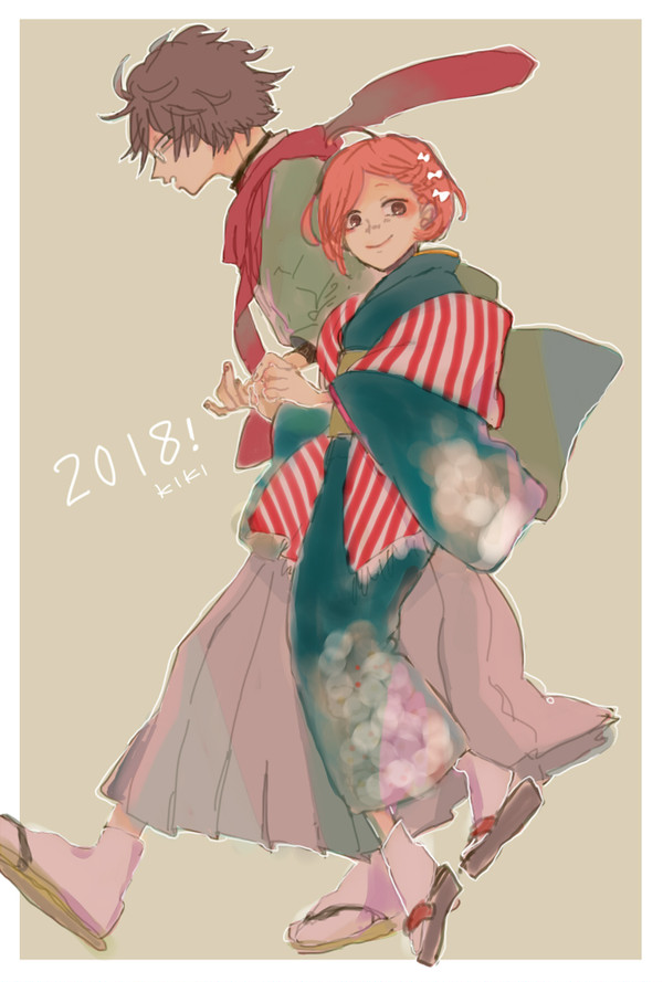★