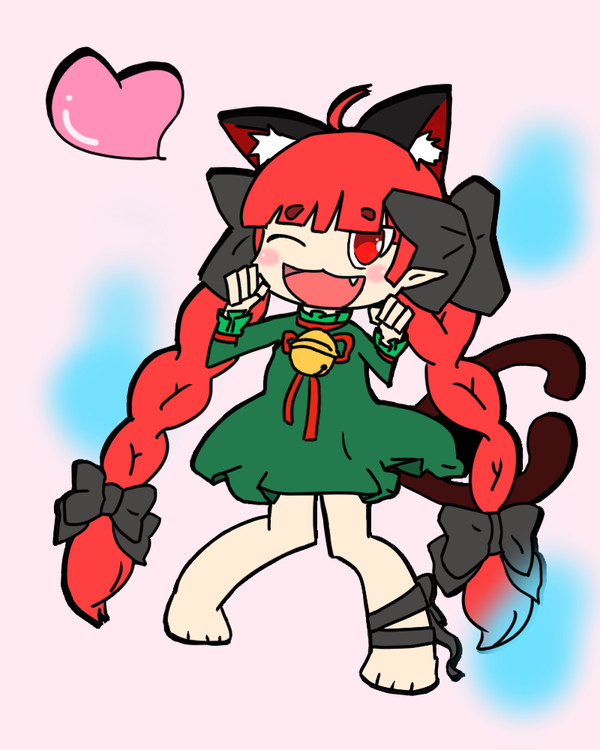 お燐ちゃ