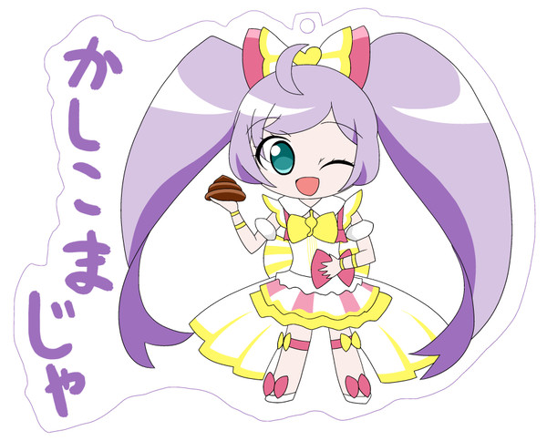 プリパラ ご当地アクリルキーホルダー「オパヤマ」