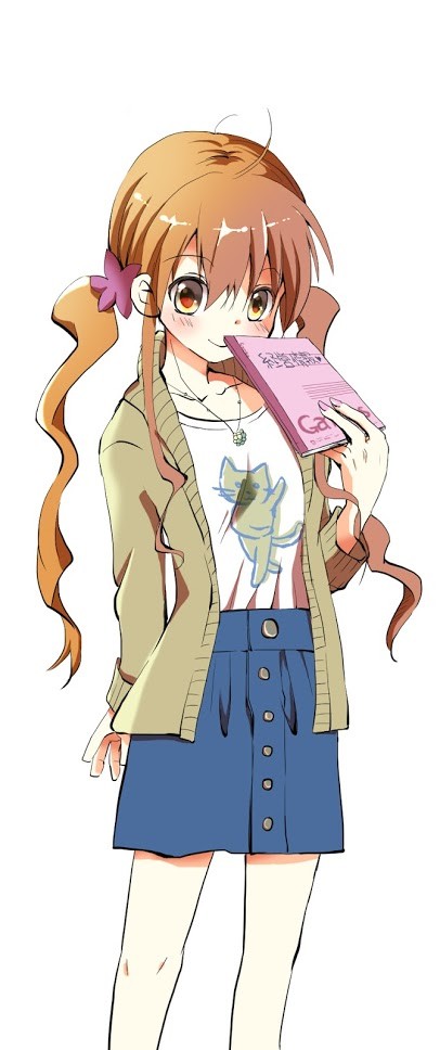 女子高校生