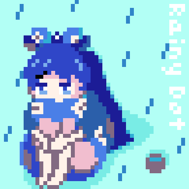 雨に降られて