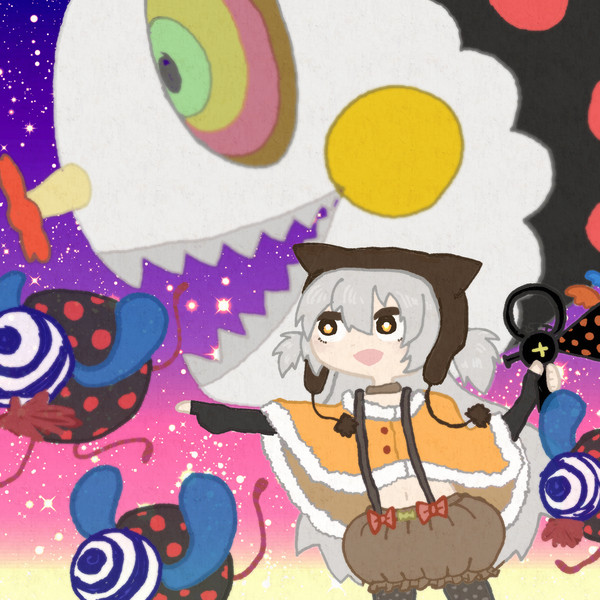 それゆけなぎさ