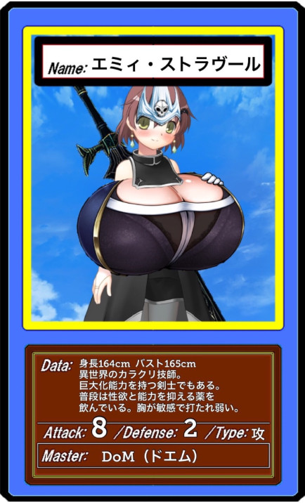 カードのフリー素材('ω')
