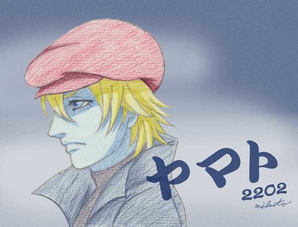 ｸﾗｳｽ・ｷｰﾏﾝ