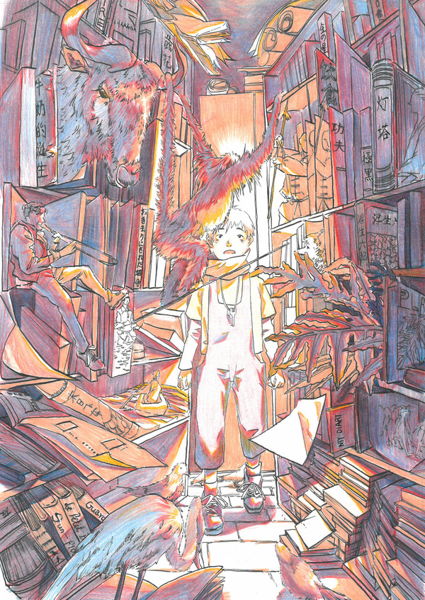 无题