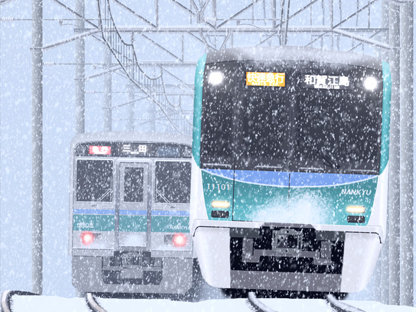 雪の南急線