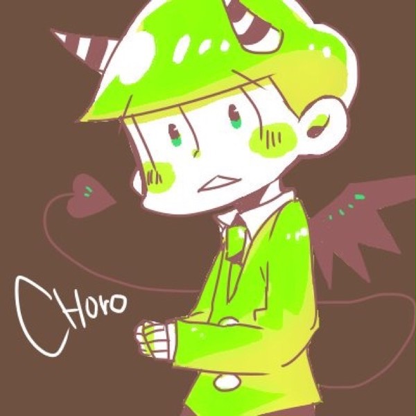 まつつめ