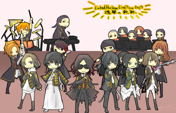 軌跡と王休とSH/LHログ