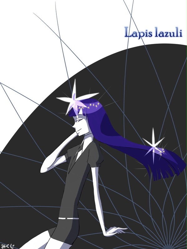 ラピス落書き