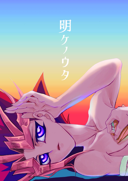 俺のターン4 新刊