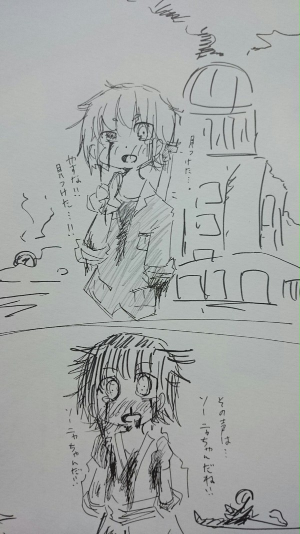 この世界の片隅にキルミー②と③