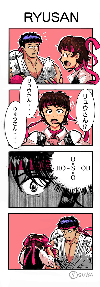 ４コマ