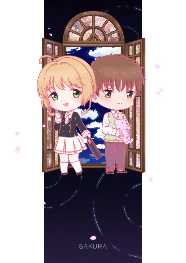 Q版SAKURA