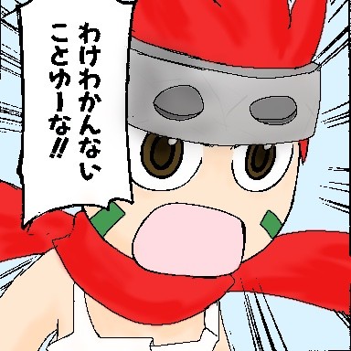 よつばと！トレス(哪吒・太乙真人・天化)