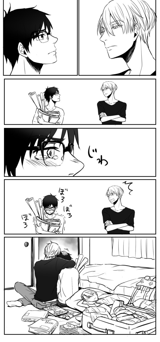 君のだいじなもの