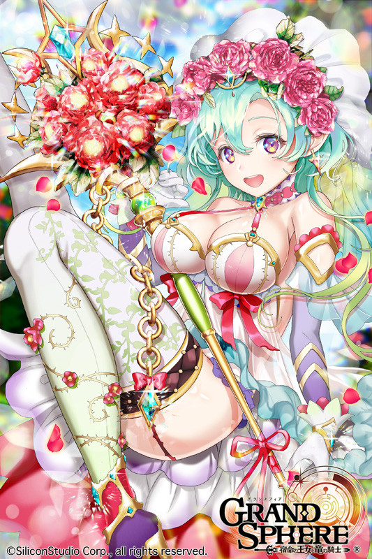 純真な治療女神マリーローゼ