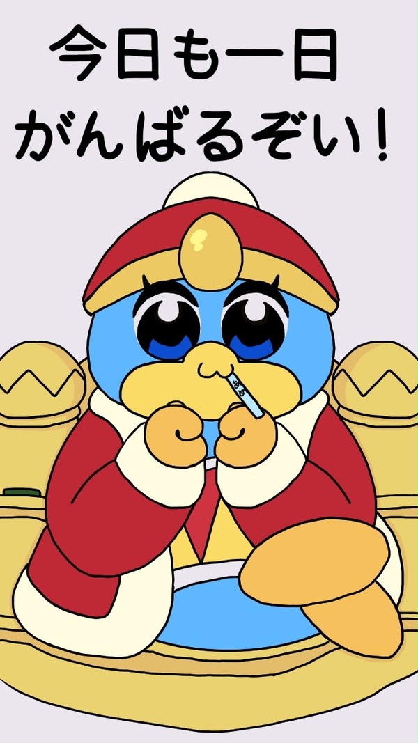 カービィピピック