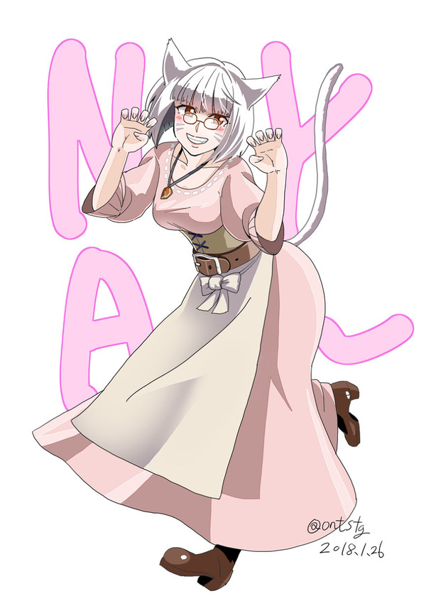 フ・ラミン